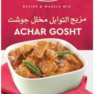 Achar Gosht Masala