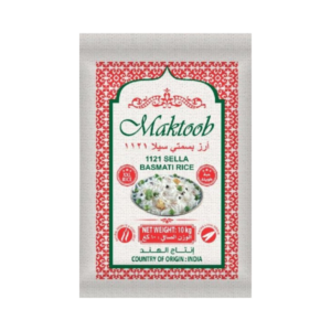 Maktoob Sella Basmati Rice