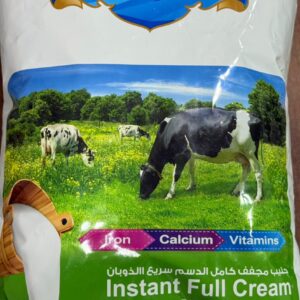 MilkUP Instant Full Cream Milk Powder