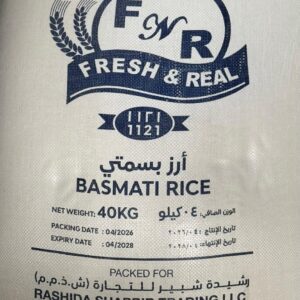 FNR Basmati Rice