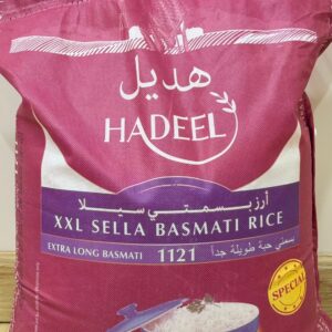 HADEEL special xxl sella cream