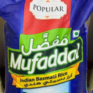 MUFADDAL popular basmati rice